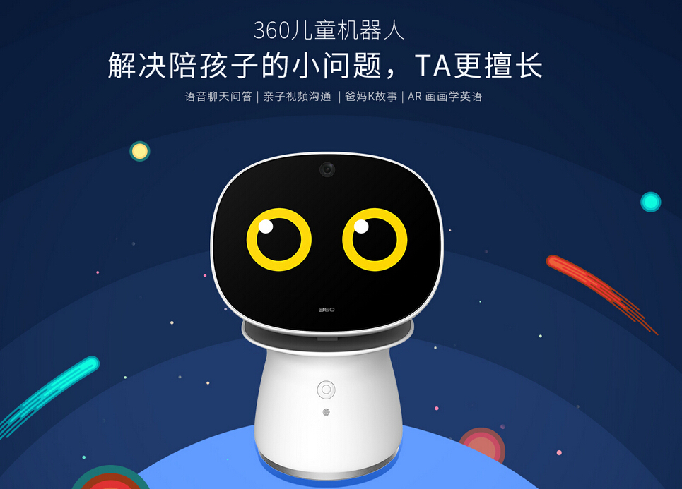 360社区