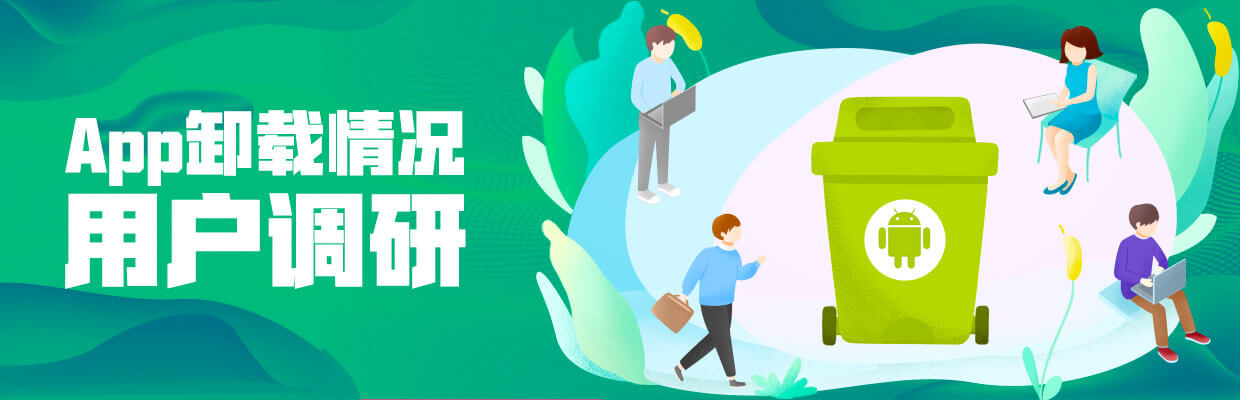 360社区