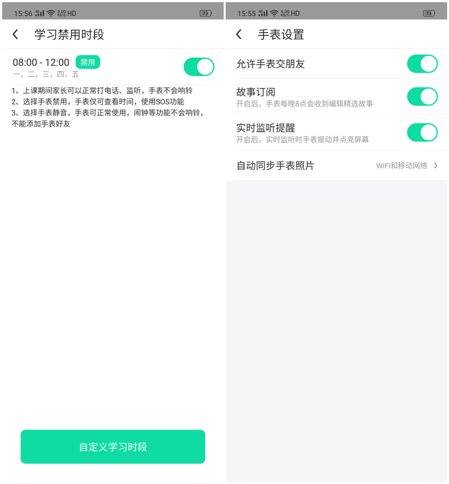 360社区