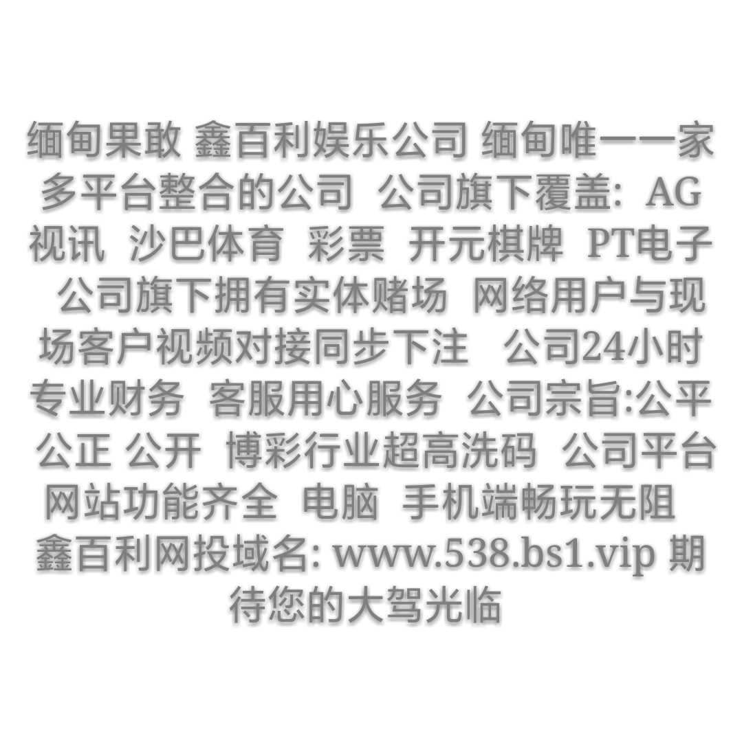 360社区