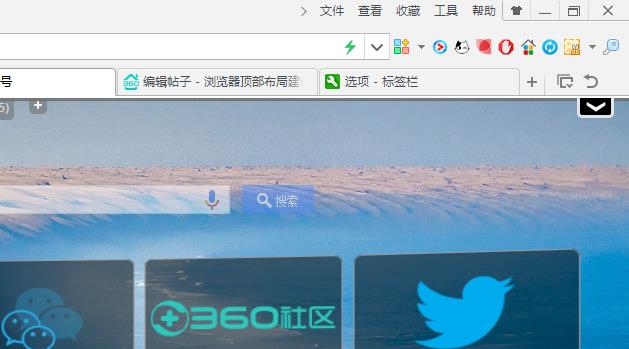 360社区