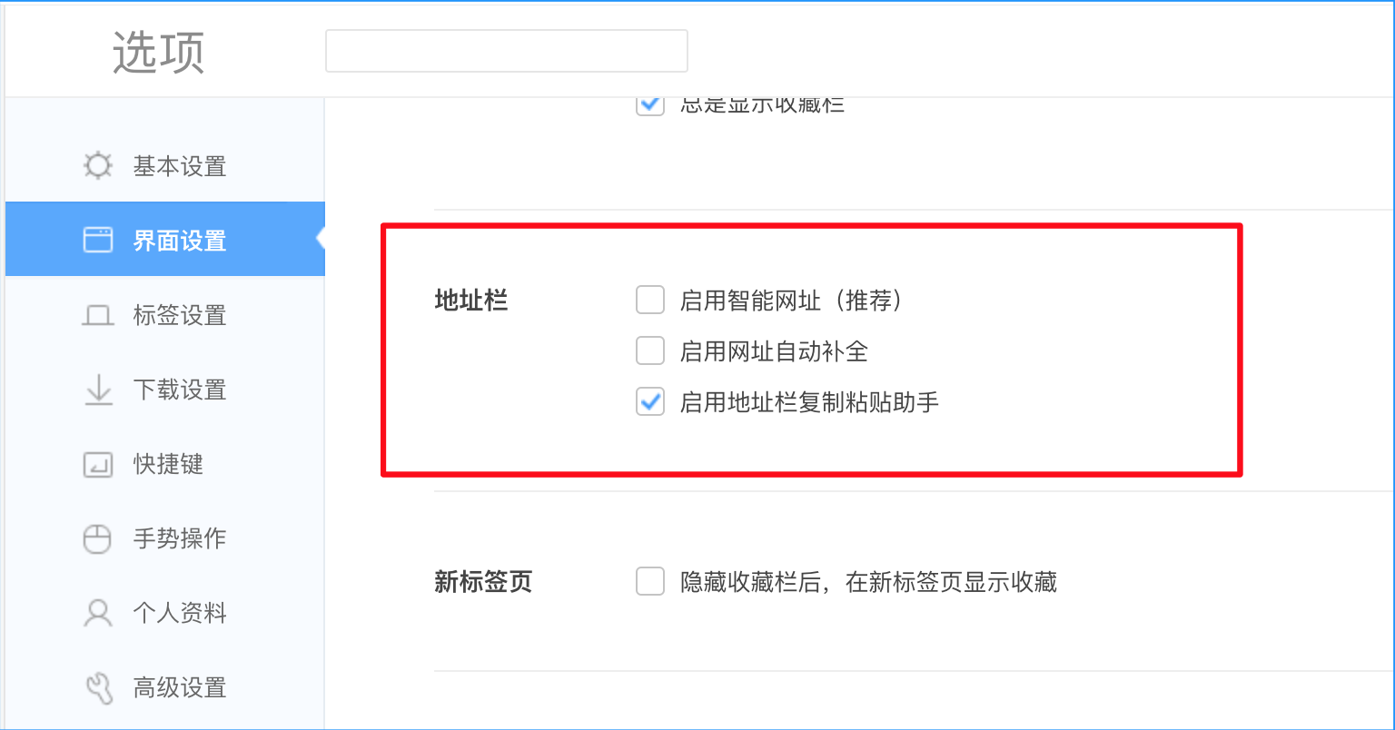 360社区