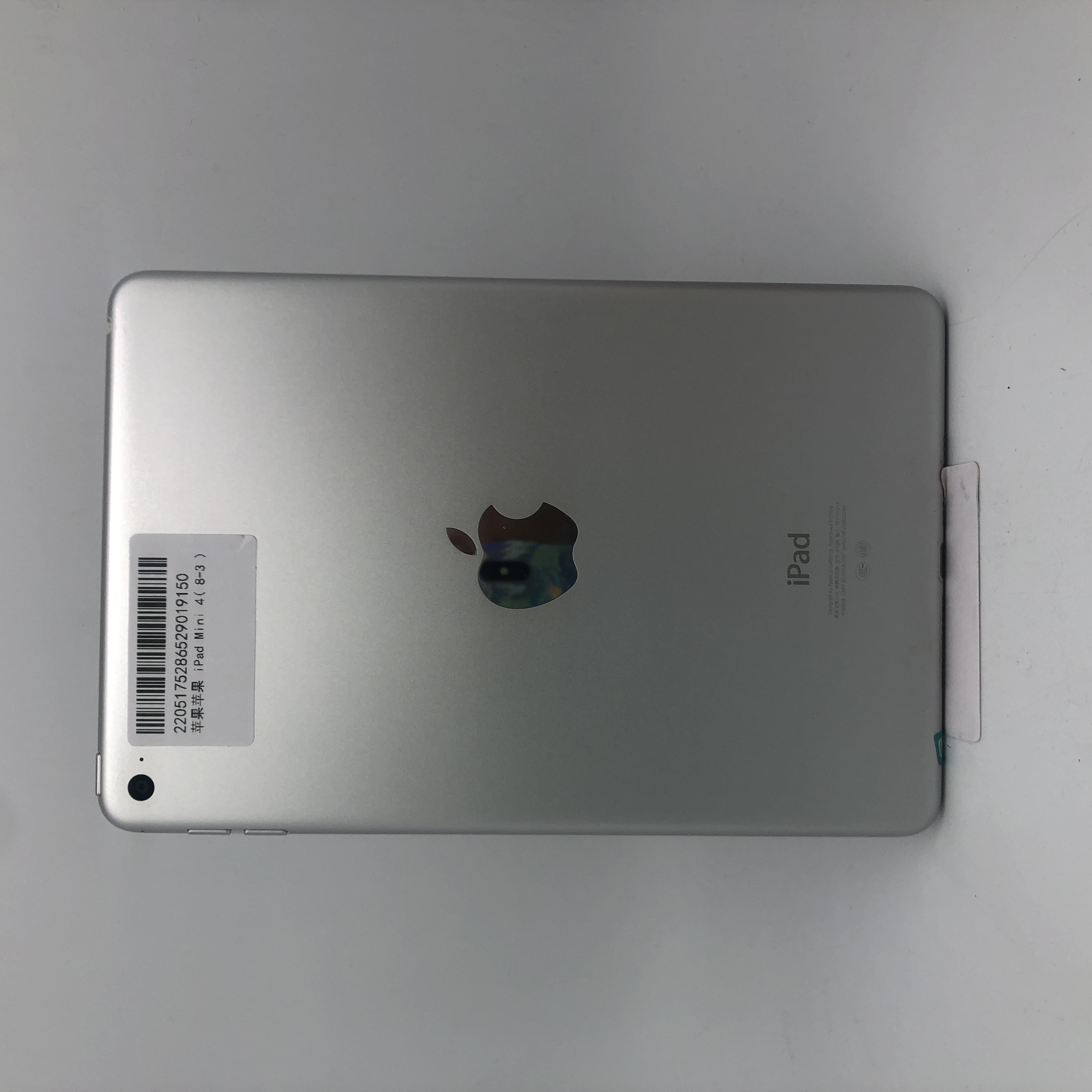 苹果【iPad mini 4】95新 