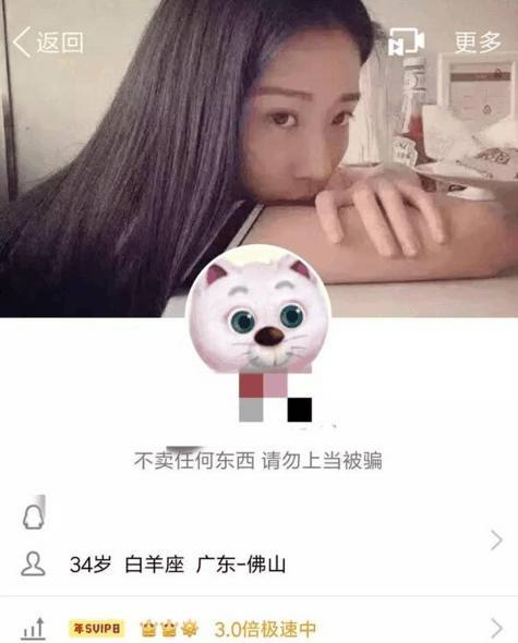 360社区