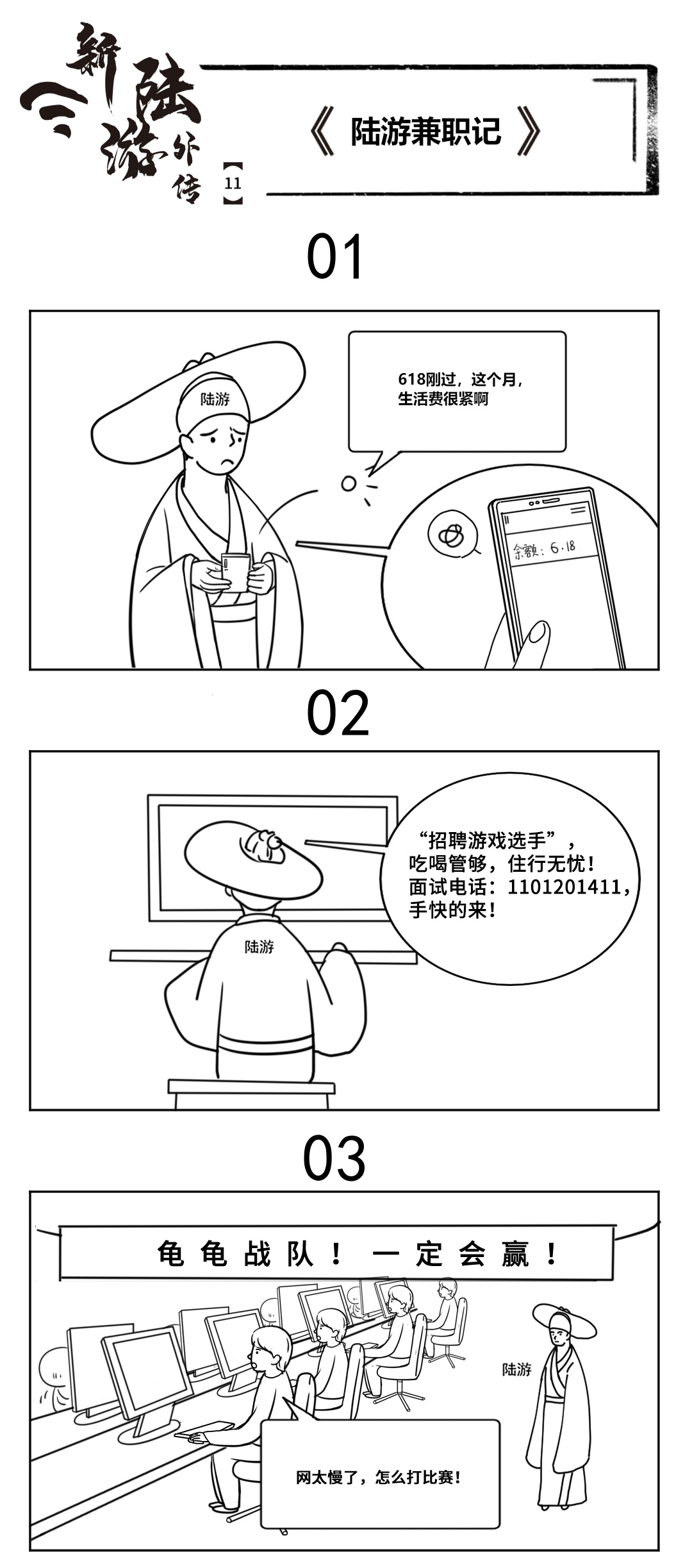360社区