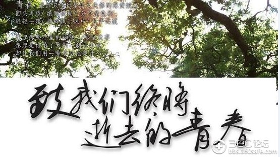 360软件小助手截图20130310174155.jpg