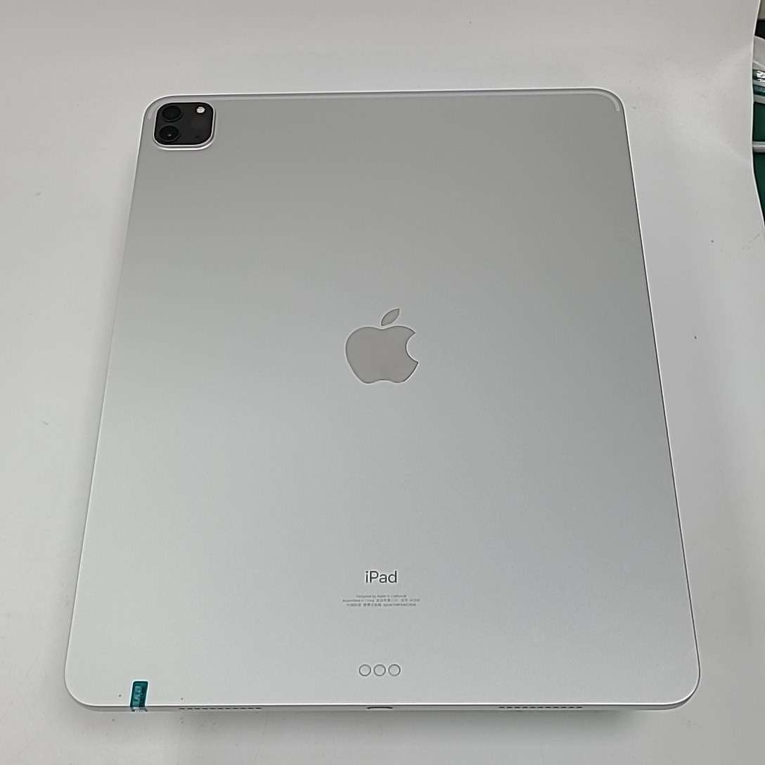 苹果【iPad Pro 12.9英寸 21款】WIFI版 银色 128G 国行 95新 