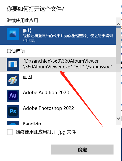 360社区