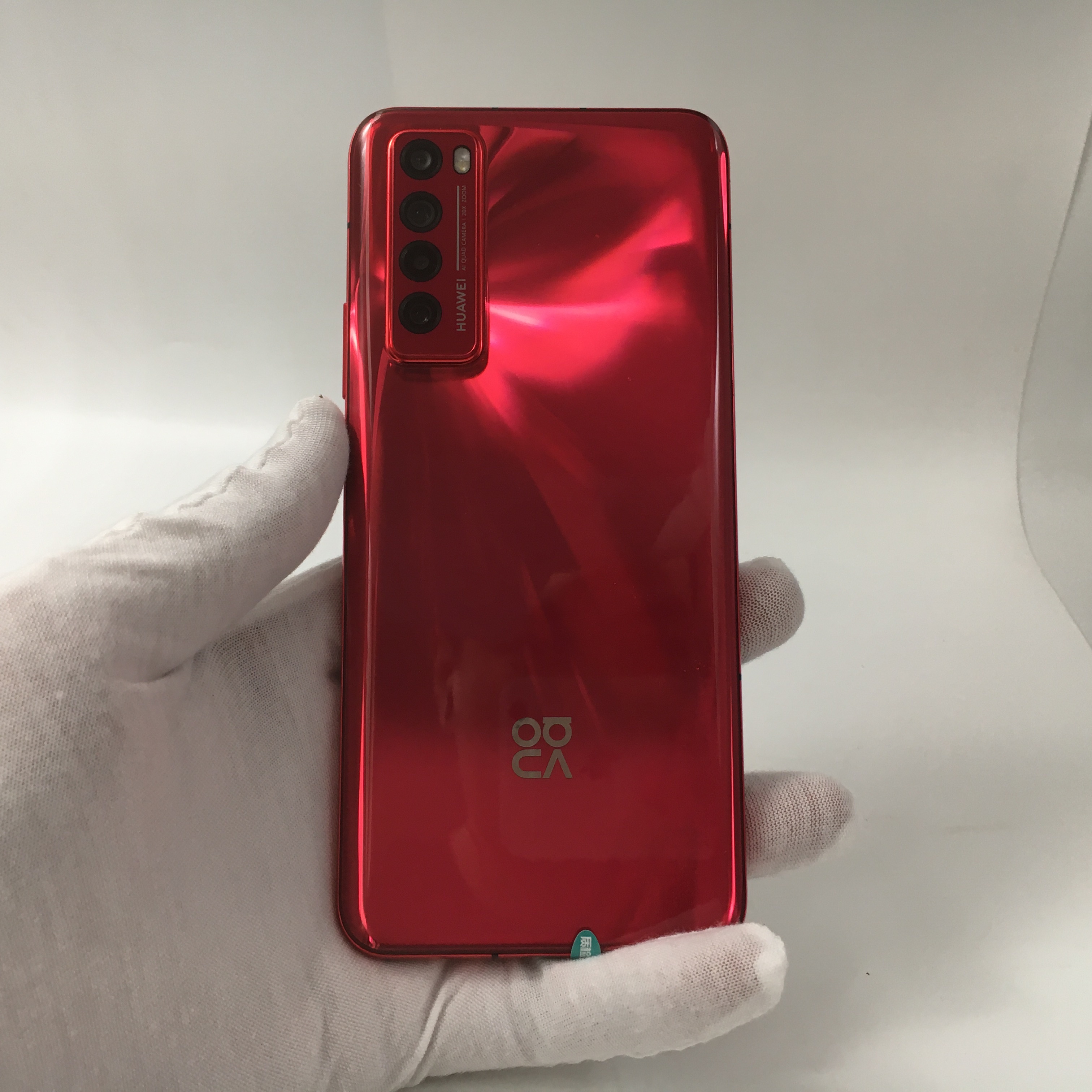 官方质检9成新 5g全网通 8g/128g 国行 蜜语红 华为 nova 7 5g