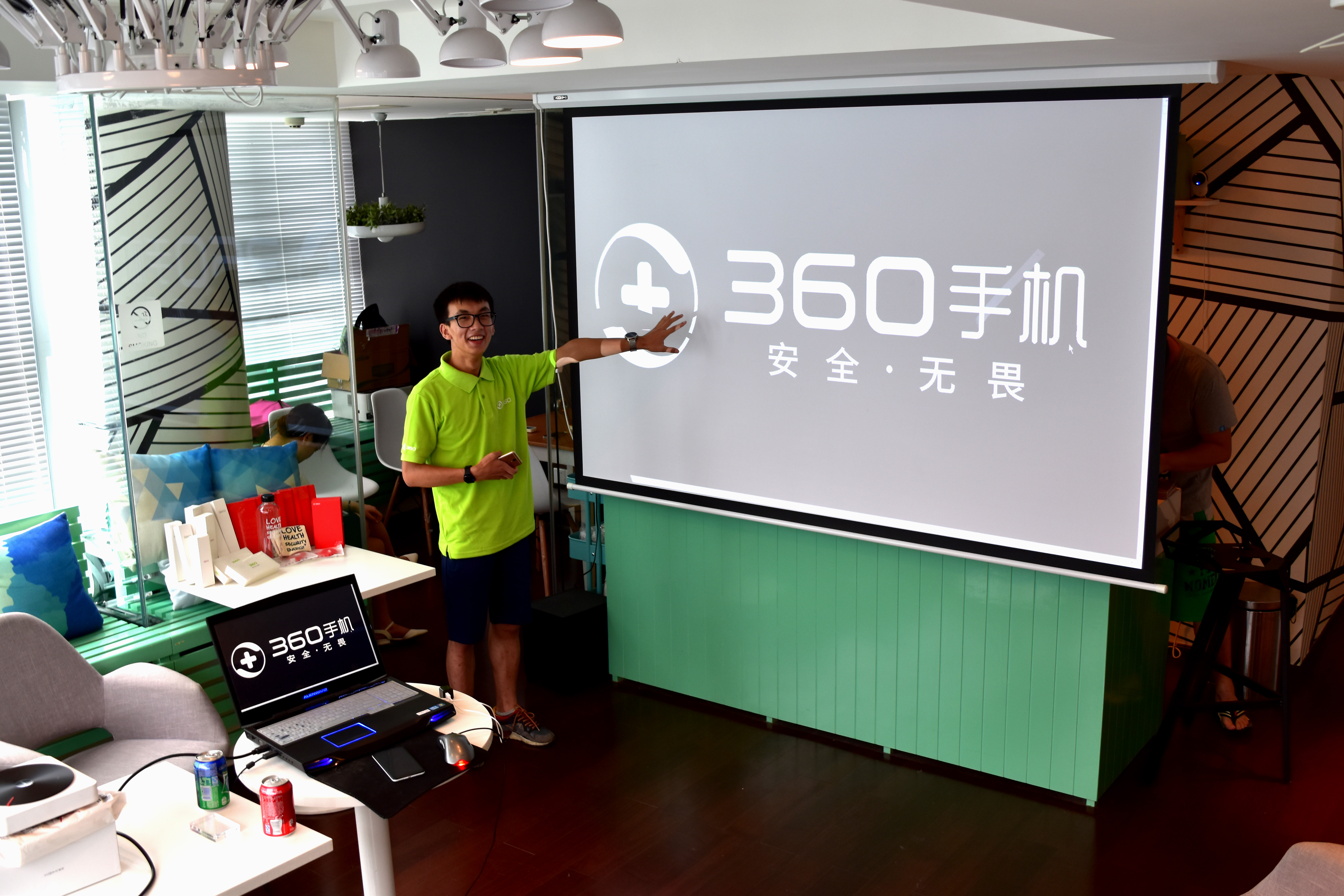 360社区