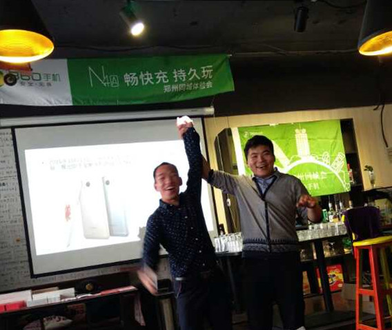 360社区