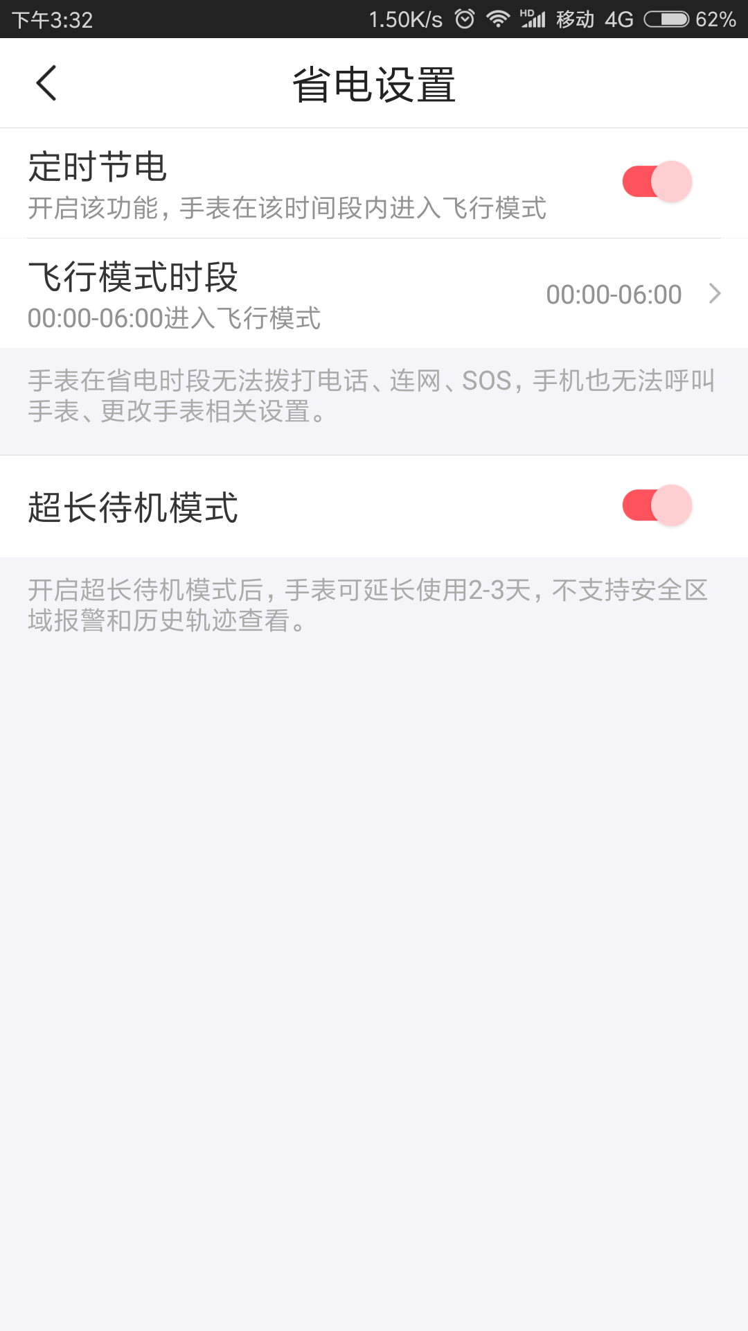 360社区