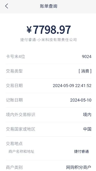 360社区