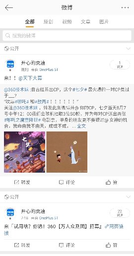 Screenshot_20190806-190948__01_compress.jpg