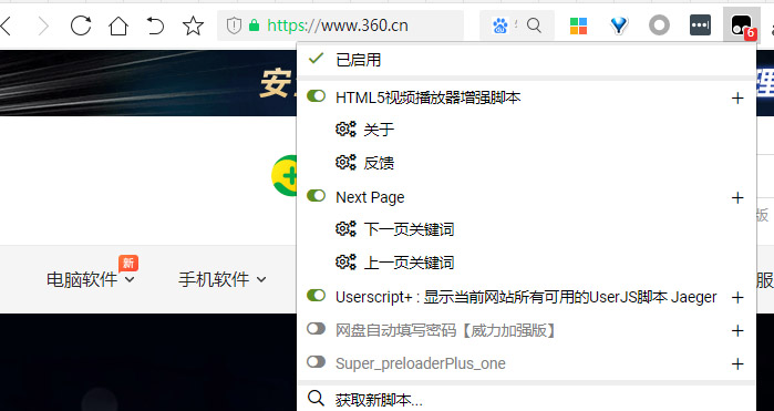 360社区