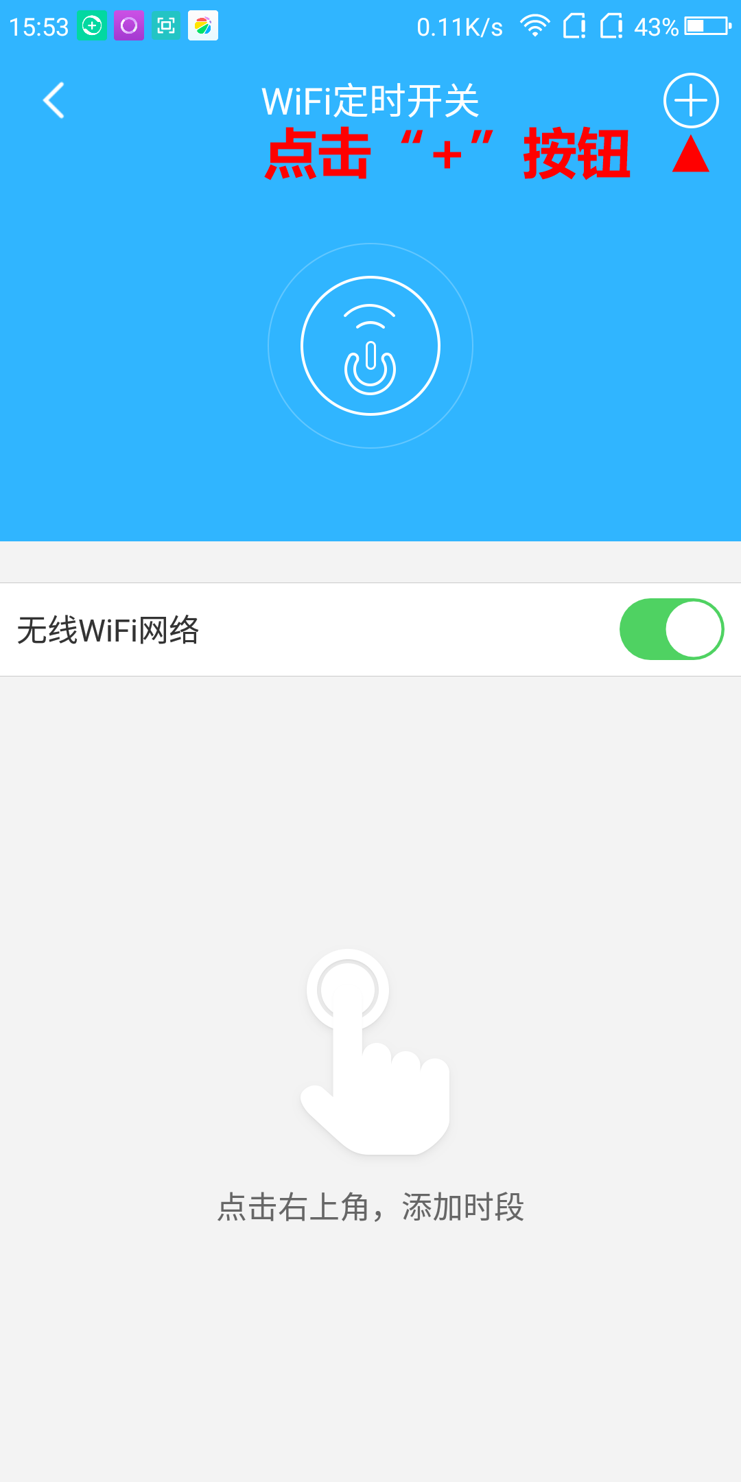 360社区