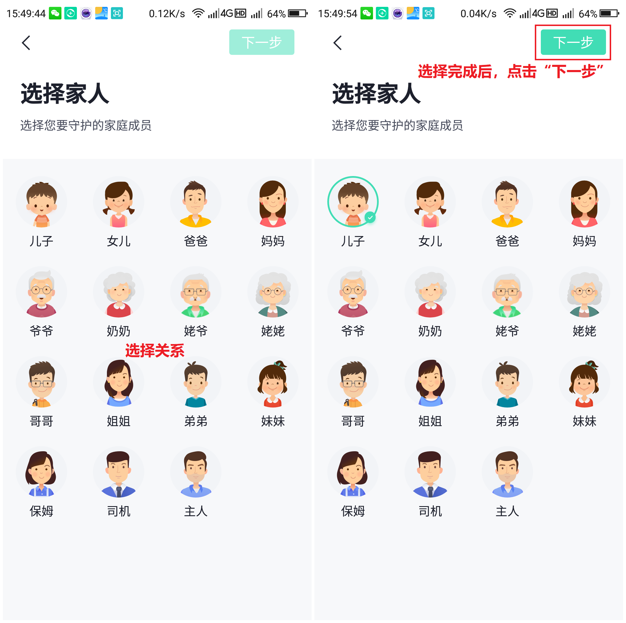 360社区