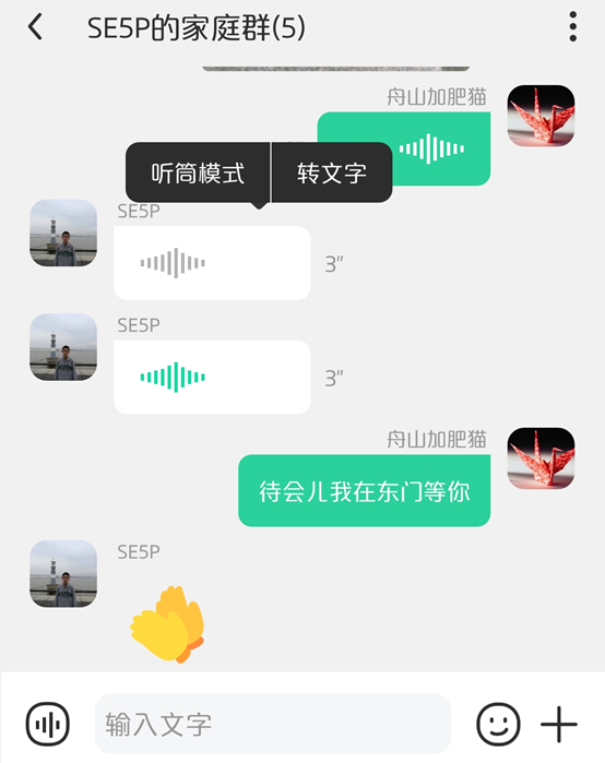 360社区