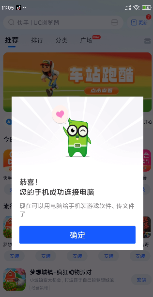 360社区