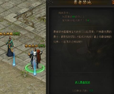 360社区