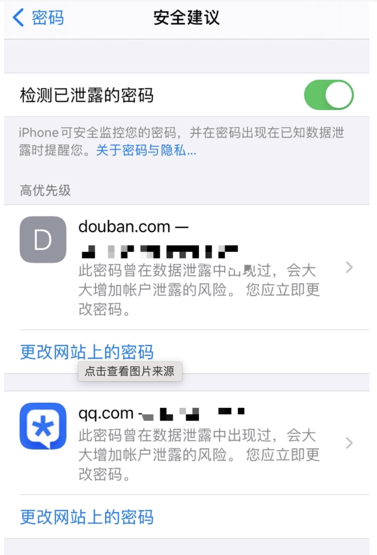 360社区
