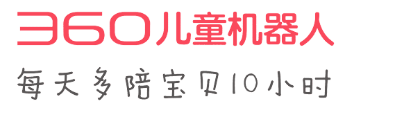 360社区