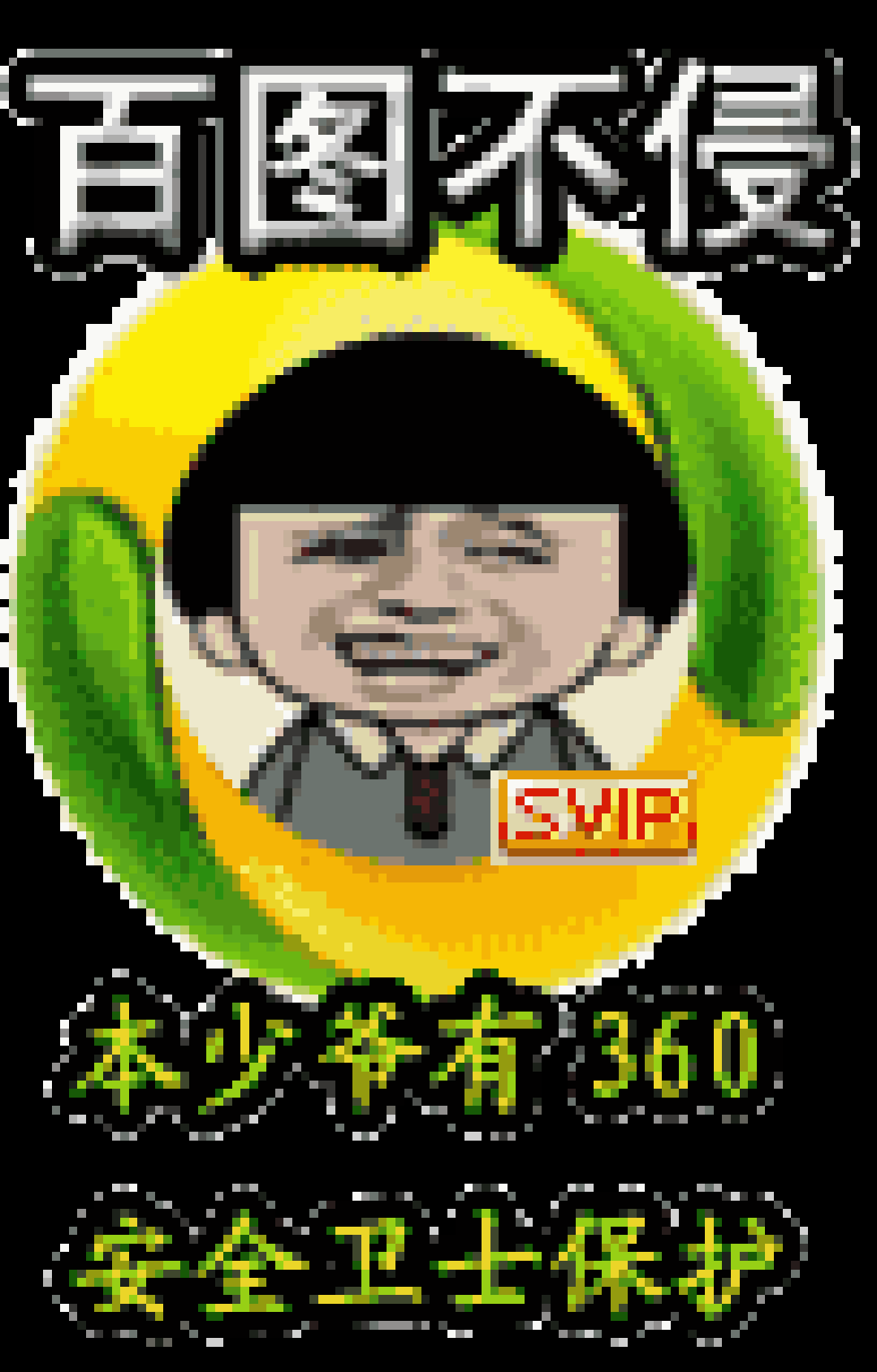 Screenshot_2017-07-20-15-51-04.png