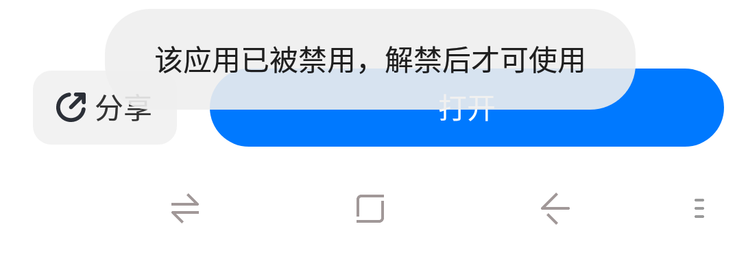 Screenshot_2021-10-21-14-38-01.png