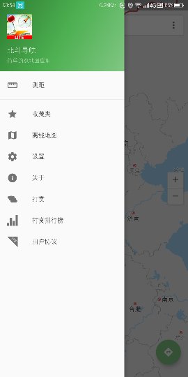 Screenshot_2019-08-07-09-54-16_compress.png