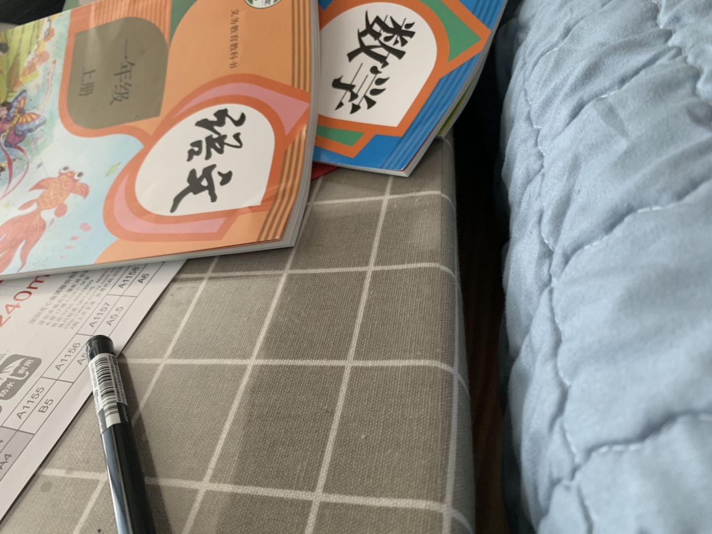 360社区