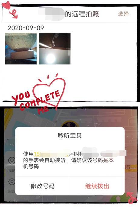 360社区
