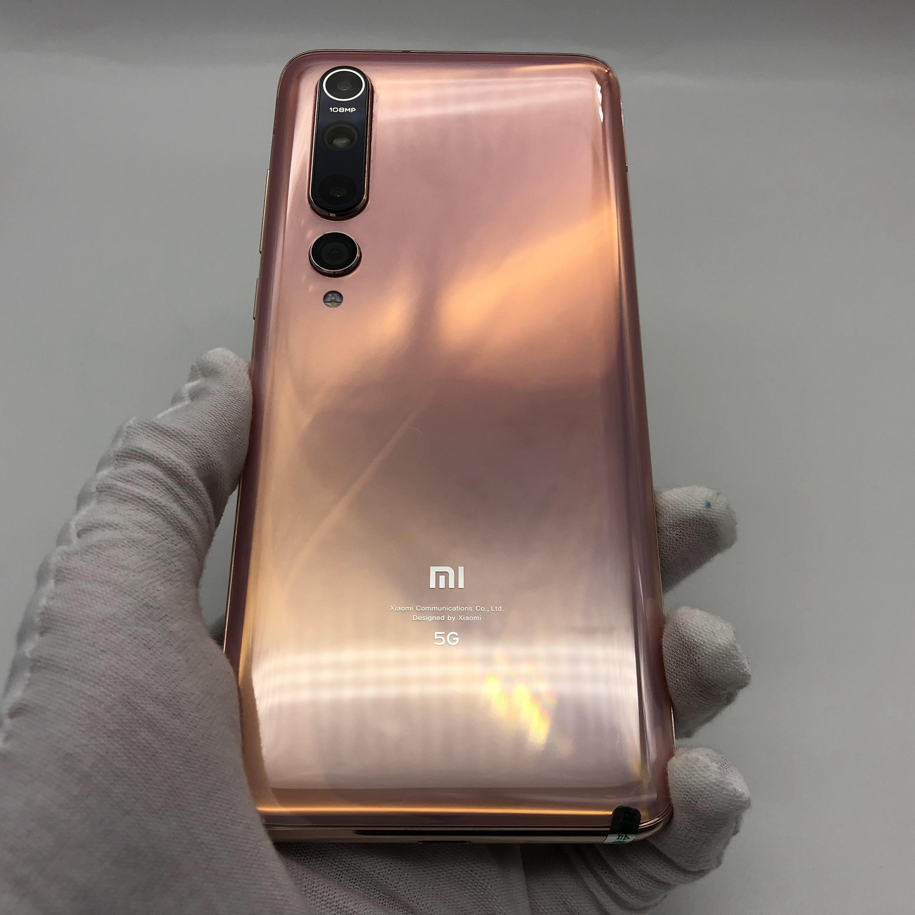 官方质检95成新 5g全网通 8g/128g 国行 蜜桃金 小米 小米10 5g