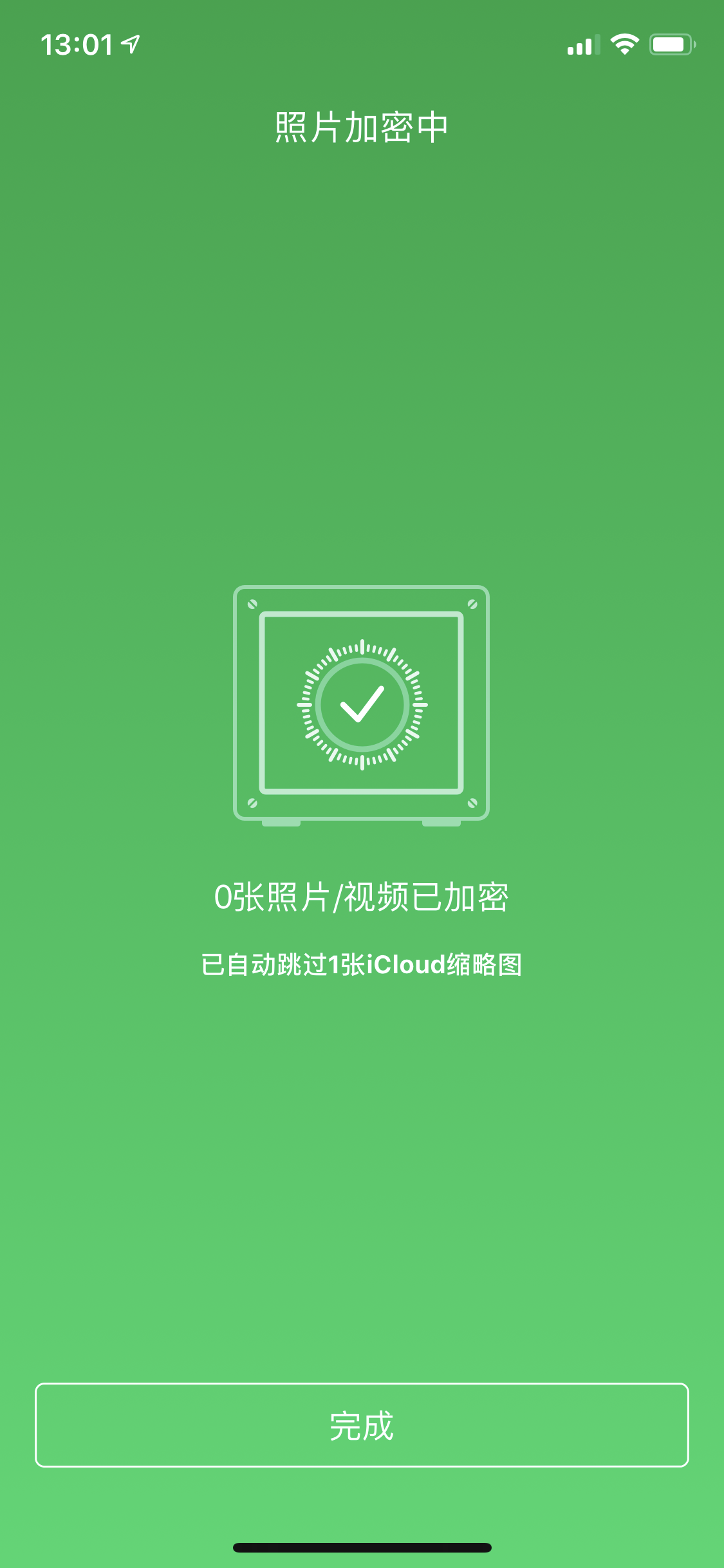 360社区