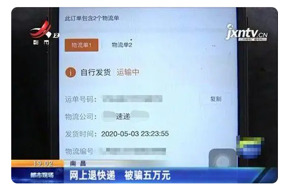 360社区