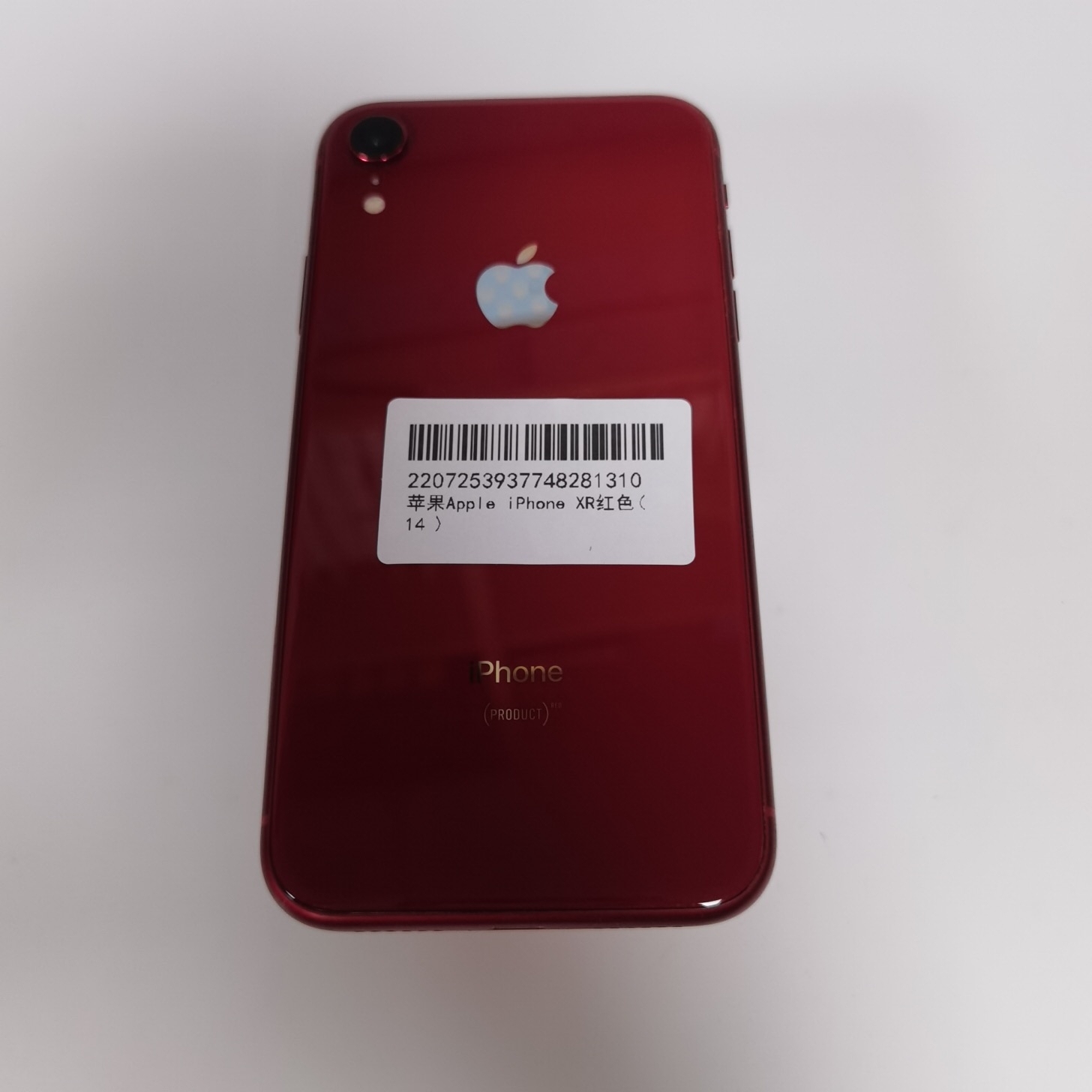 苹果【iPhone XR】4G全网通 红色 128G 国行 8成新 128G 真机实拍