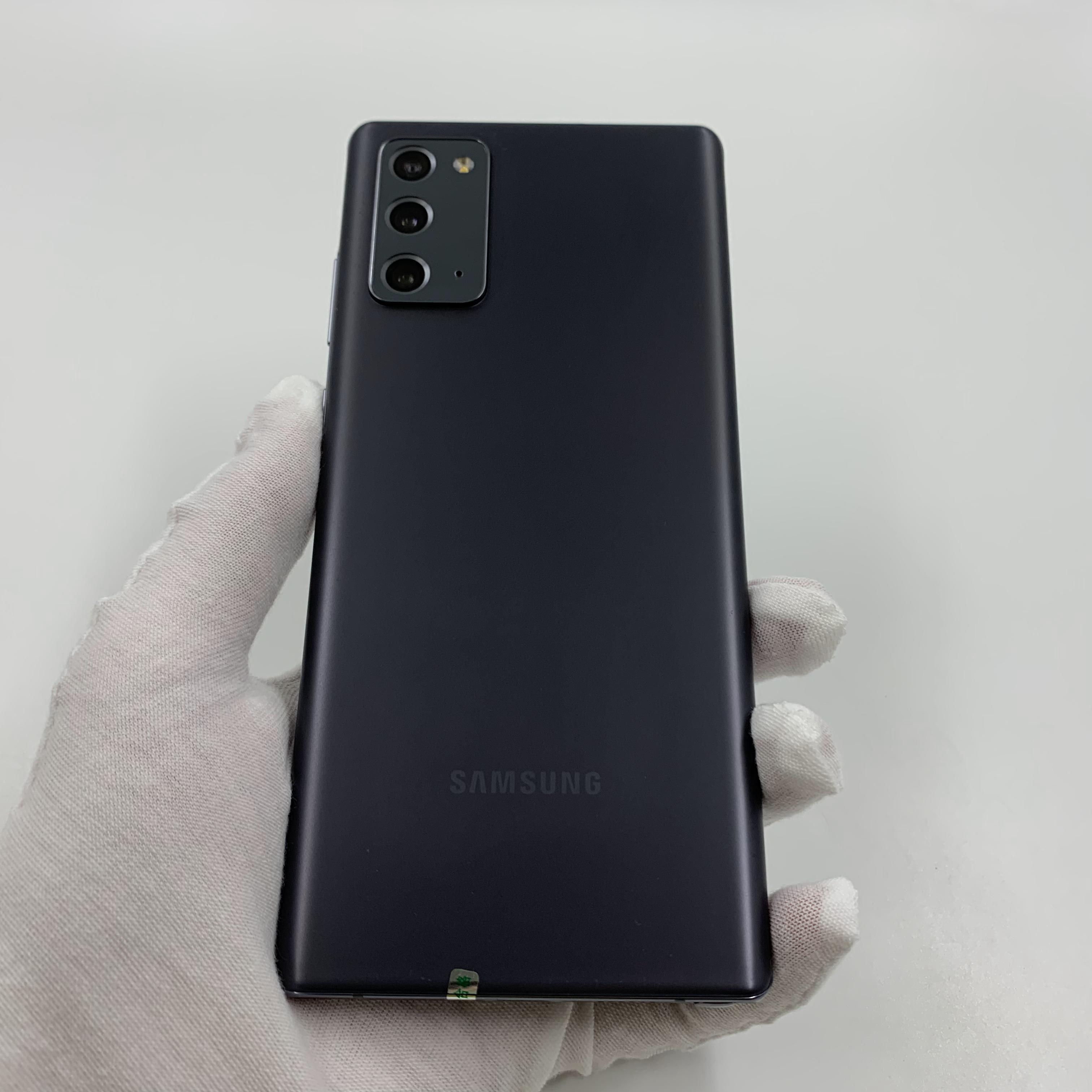 官方质检9成新 5g全网通 8g/256g 国行 冷山灰 三星 note20 5g