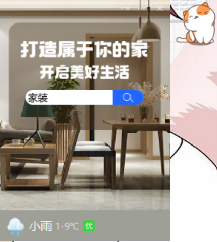360社区