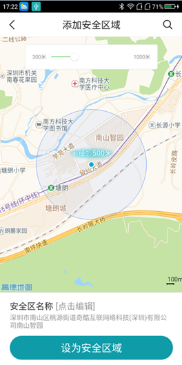 360社区