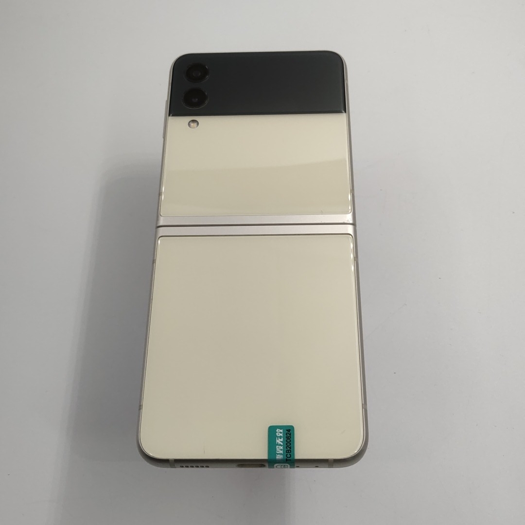 三星【三星 Galaxy Z Flip3】5G全网通 月光香槟 8G/256G 国行 9成新 