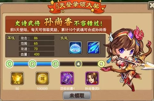 360社区
