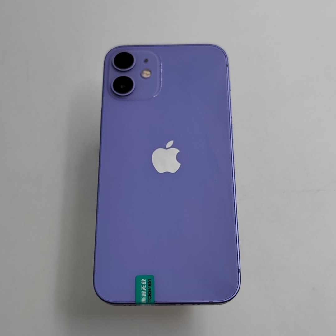 苹果【iPhone 12 mini】5G全网通 紫色 128G 国行 95新 