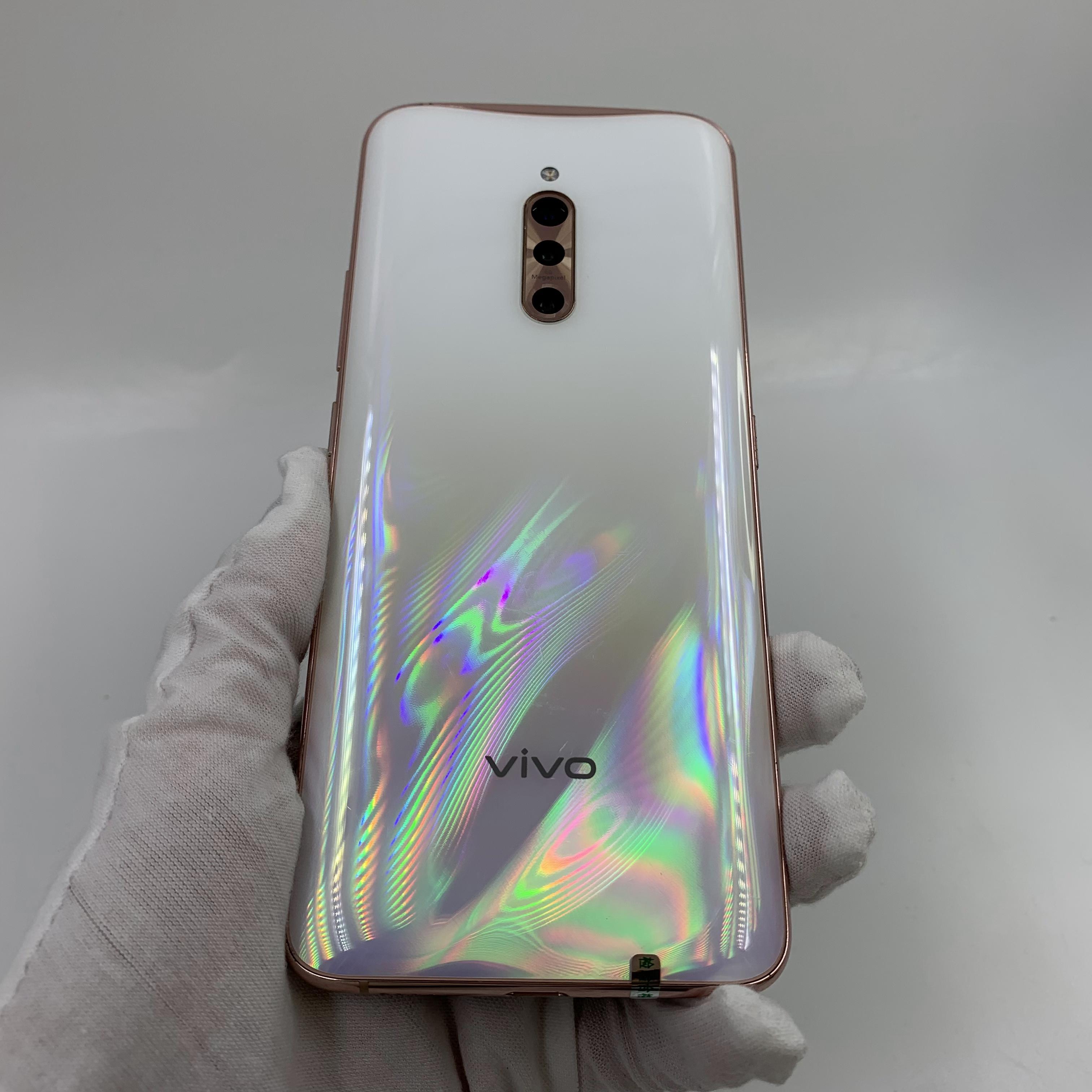 官方质检9成新 白色 8g/256g 国行 4g全网通 vivo x27 pro