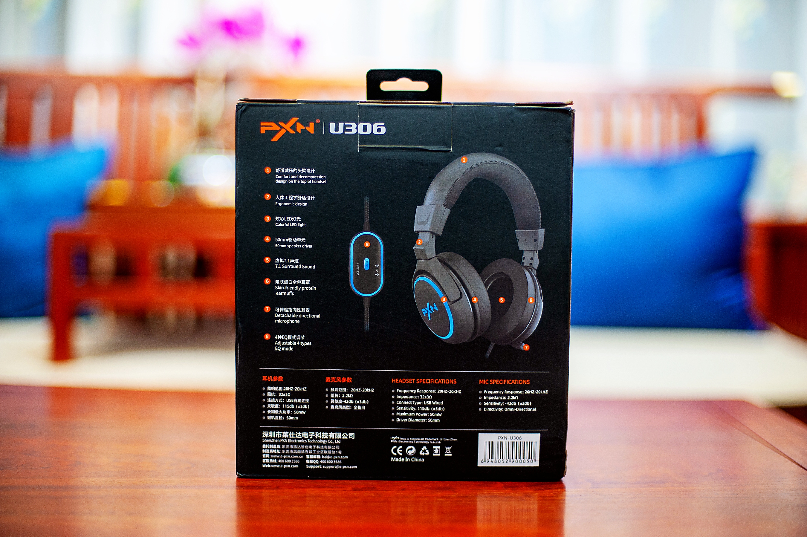 69 综合版区 69 360众测  莱仕达pxn-u306 头戴式电竞耳机外包装