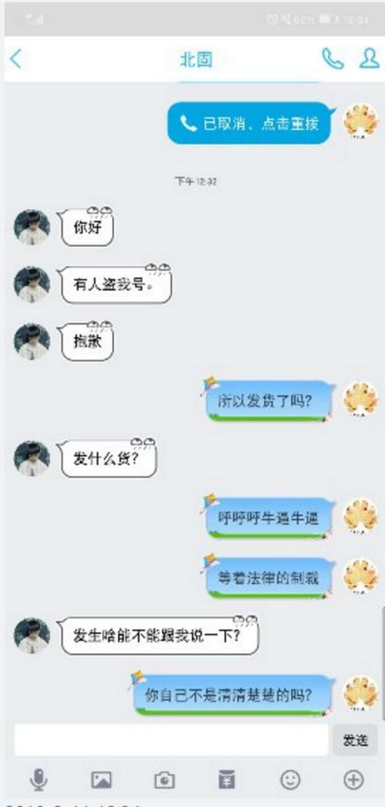 360社区