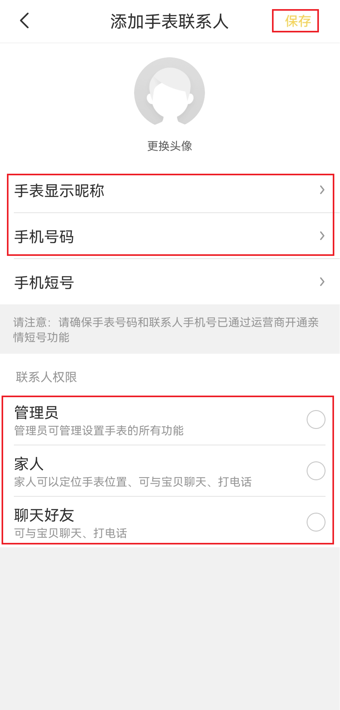 360社区