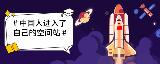 360社区