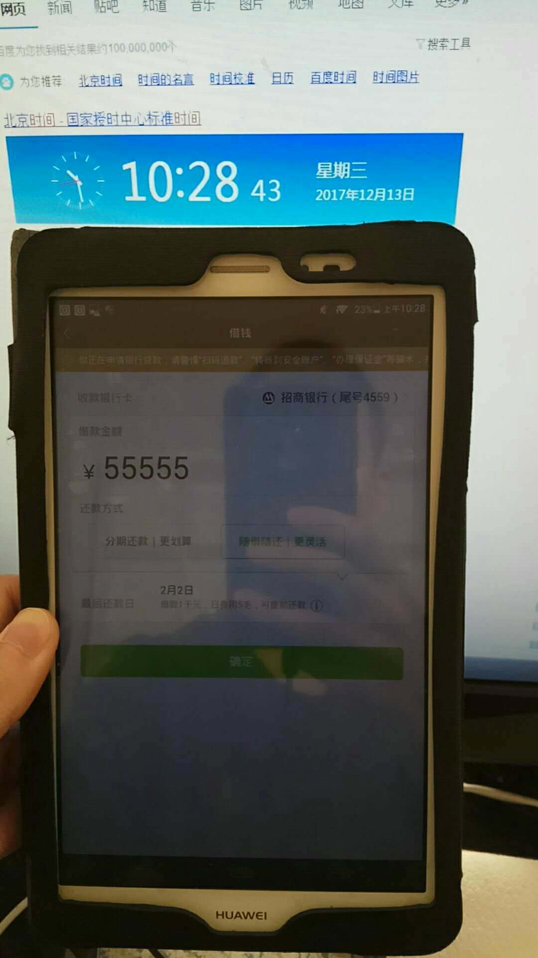 360社区