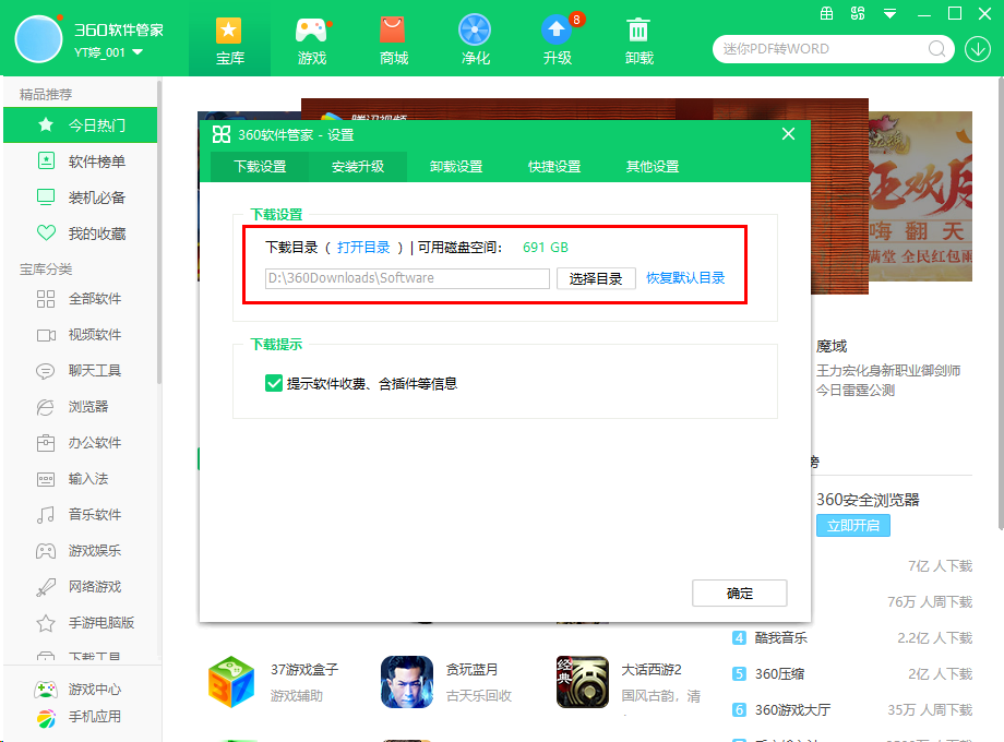 t01414077024e86c585.png