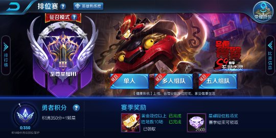 Screenshot_2017-12-27-17-26-43_compress.png