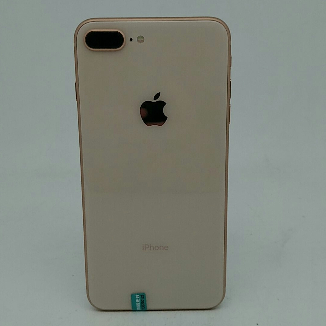苹果【iPhone 8 Plus】全网通 金色 256G 国行 8成新 